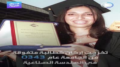 من يدير البنك المركزي التركي حالياً