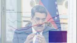 هل تسود مفاهيم جديدة الاقتصاد العالمي، نائل الشافعي، 20 سبتمبر 2022