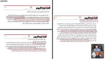 يا نيل، الآثار السلبية لسد الخراب، نائل الشافعي، 3 يوليو 2022