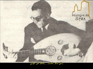 أغنية ريحة البلاد لمحمد الجموسي