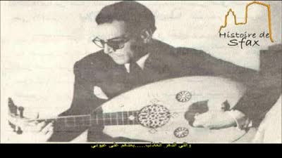 أغنية ريحة البلاد لمحمد الجموسي