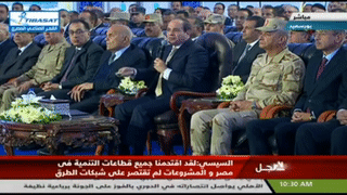 كلمة السيسي في افتتاح أنفاق بورسعيد، 26 نوفمبر 2019