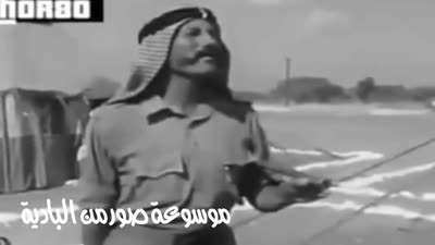 غلوب باشا أثناء تدريبه للعشائر في بادية الأردن