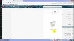 كيفية التسجيل والتحرير بموسوعة المعرفة