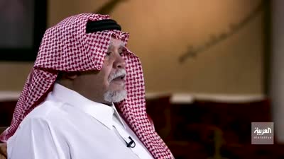 ندر بن سلطان _الجزء الثاني