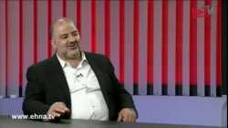 منصور عباس يتحث عن وفاة محمد مرسي والثورة والإسلام السياسي 2019