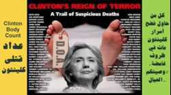 alyaagadholisticvoicepart1