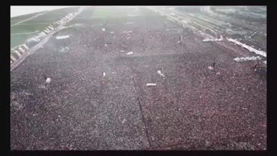 اغنية اردوغان