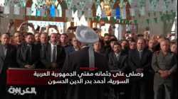 جنازة صباح فخري