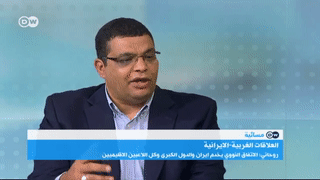 مصطفى اللباد يتحدث عن رغبة إيران في الانفتاح على الغرب