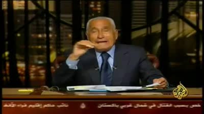 طلاسم 67