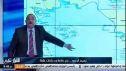 جمال ابراهيم عليوي، حقل الدرة