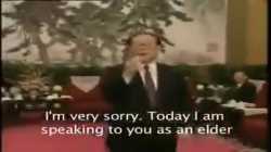 توبيخات الرئيس الراحل جيانگ زمين في الإعلام الصيني