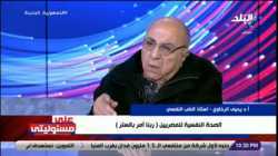على مسئوليتى - رد صادم من الدكتور يحيى الرخاوي تعليقًا على فيديو الاعتداء على مريض في مركز طبي خاص