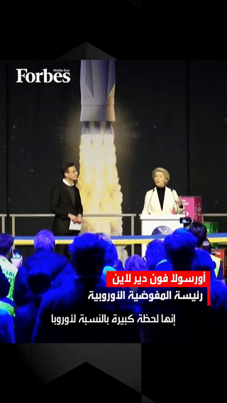 افتتاح أول مركز فضائي للاتحاد الأوروبي في السويد