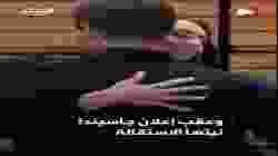 بكلمات مؤثرة.. رئيسة وزراء نيوزيلندا تعلن استقالتها- -نحن بشر ولم يعد لدى ما أقدمه-