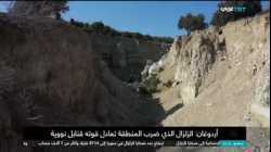 Video automatically booked