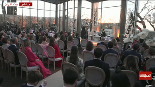 لحظة عقد قران الأميرة إيمان