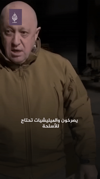 رئيس مجموعة فاغنر الروسية: نستطيع تسليح مليون شخص