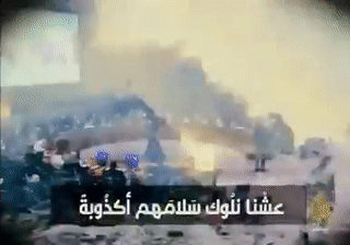 لطفي بوشناق وا أُمتاه