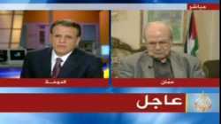 لقاء فاروق قدومي مع الجزيرة 15 يوليو 2009