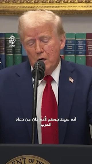 ترامب يهاجم جون بولتون ويقول انه ساهم بتدمير الشرق الأوسط