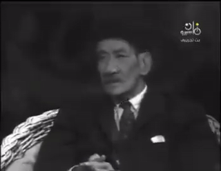 ‏الشاعر  أحمد رامي  بيشرح إزاي ترجم رباعيات الخيام ويلقي النص بالفارسي