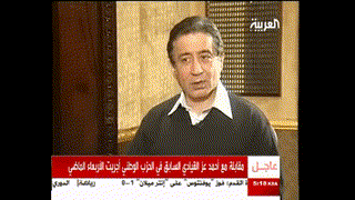 أحمد عز في أعقاب ثورة يناير 2011