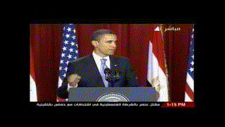 خطاب باراك أوباما إلى العالم الإسلامي من جامعة القاهرة يونيو 2009