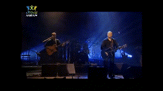 إيدير - أفافا إينوفا - أشهر أغنية أمازيغية