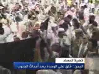 علي عبد الله صالح يحذر الانفصاليين في الجنوب