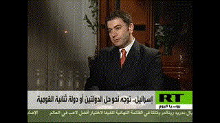 إسرائيل شامير حول حل الدولتين