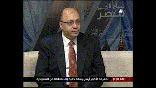 نايل الشافعي في صباح الخير يا مصر 2009