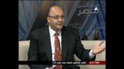 نايل الشافعي في صباح الخير يا مصر 2011