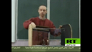 التعليم الممتع