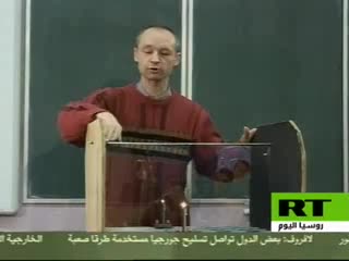 التعليم الممتع