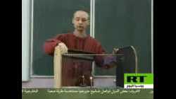 التعليم الممتع