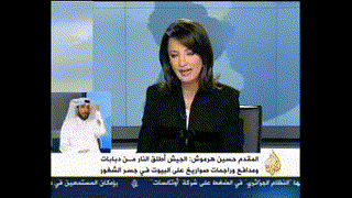 الجيش السوري ينسحب من جسر الشغور 2015