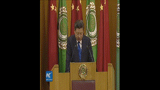 شي جن‌پنگ يخطب في جامعة الدول العربية