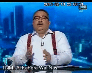 Ibrahim_Eisa_Al-Qahera_wel-Nas