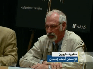 أرضي ونظرية التطور