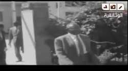 مؤتمر المائدة المستديرة بالسودان 1965