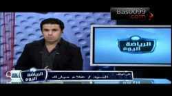 ala moubarak on dream 1