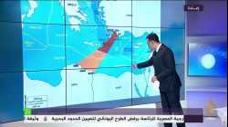 الشافعي على الجزيرة ترسيم الحدود اليونانية