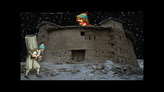 قاطع الأرزاق 