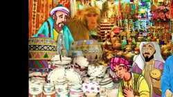 القرد والقراد - حكايات للأطفال قبل النوم