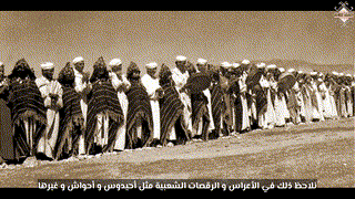 تويزا... التعاون بين الأمازيغ ⵜⵡⵉⵣⴰ... ⴰⵎⵢⴰⵡⴰⵙ ⵊⴰⵔ ⵉⵎⴰⵣⵉⵖⵏ