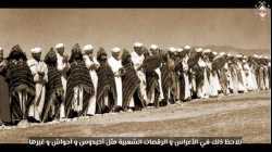 تويزا... التعاون بين الأمازيغ ⵜⵡⵉⵣⴰ... ⴰⵎⵢⴰⵡⴰⵙ ⵊⴰⵔ ⵉⵎⴰⵣⵉⵖⵏ