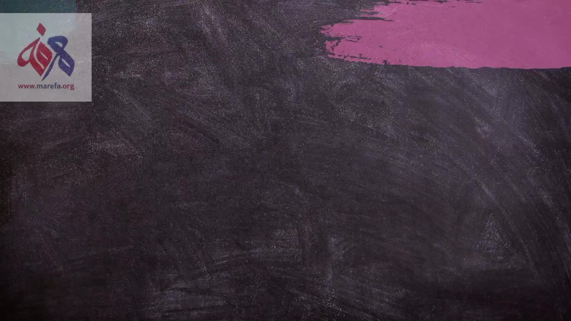 حدث في مثل هذا اليوم 5 أكتوبر