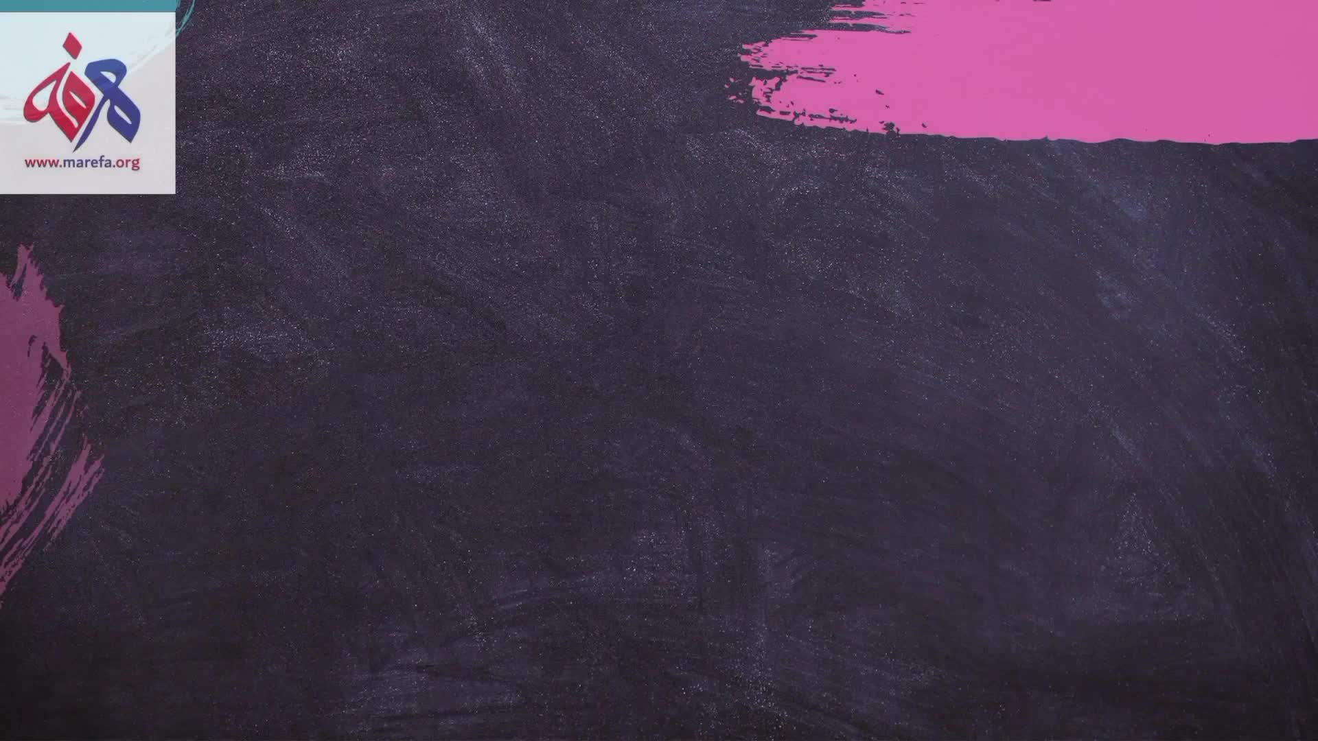 حدث في مثل هذا اليوم  9 أكتوبر